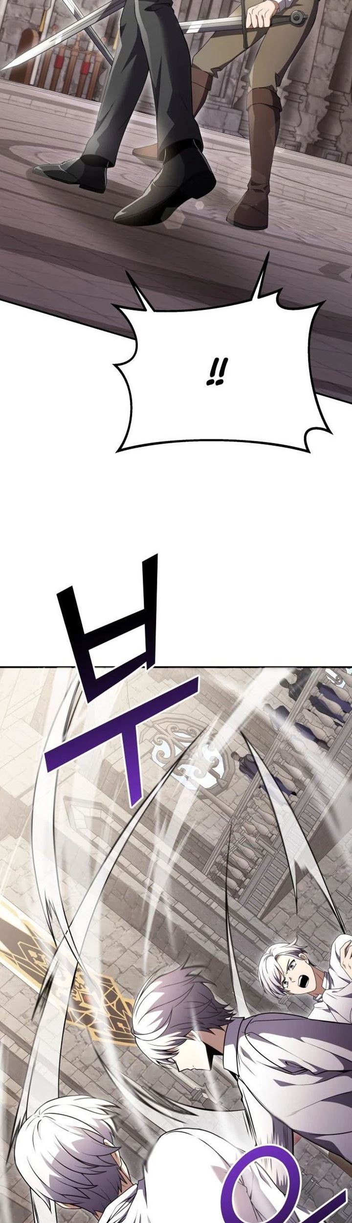 Terminally-Ill Genius Dark Knight Chapter 7 - halaman 45