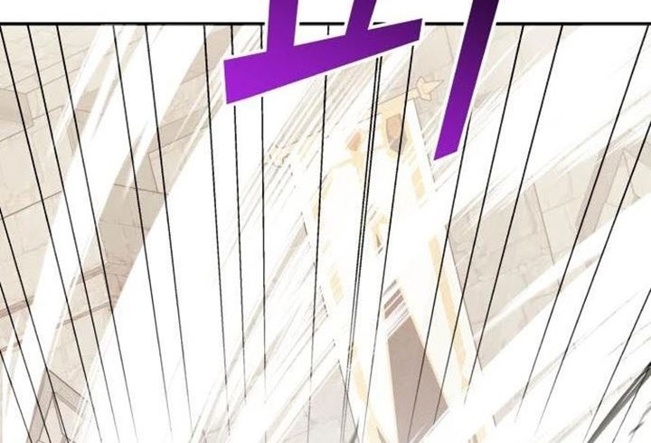 Terminally-Ill Genius Dark Knight Chapter 7 - halaman 50