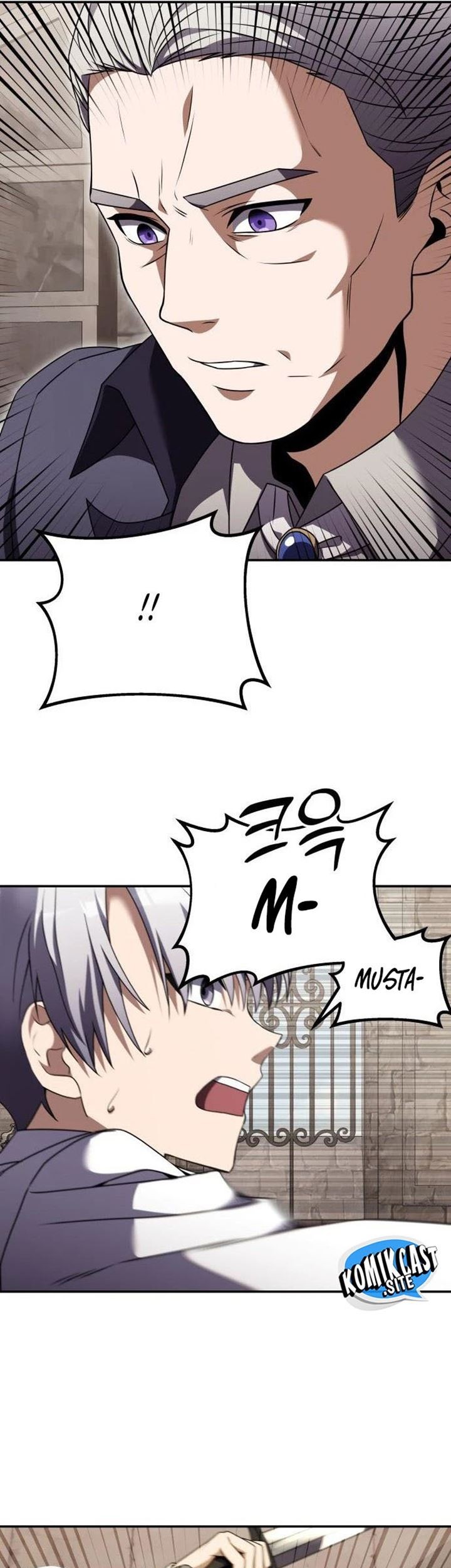 Terminally-Ill Genius Dark Knight Chapter 7 - halaman 53
