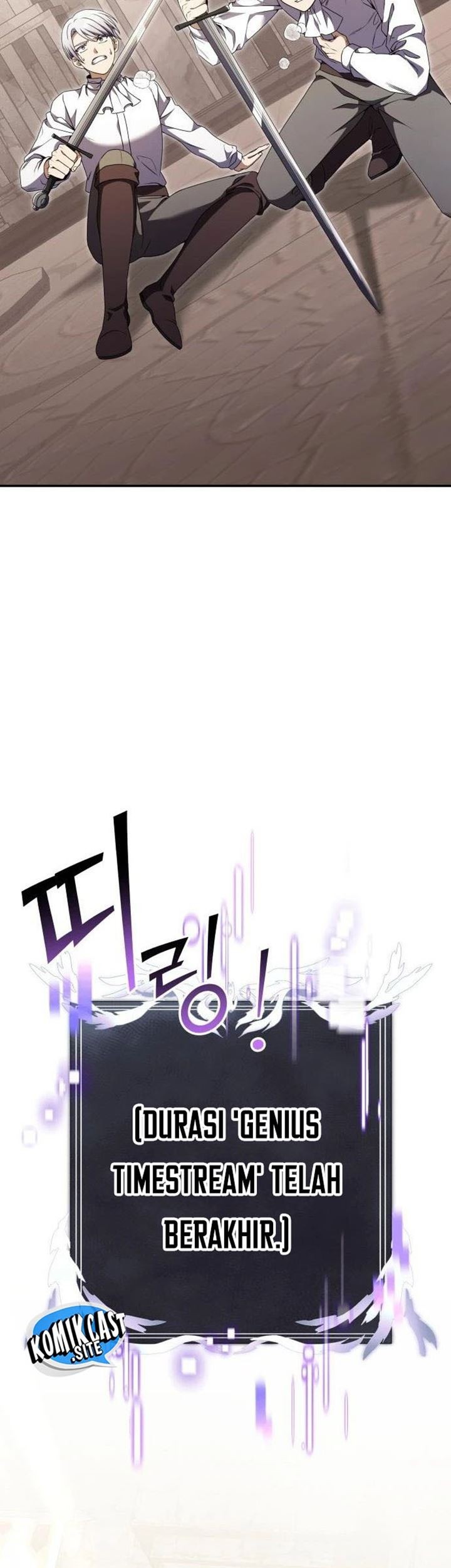 Terminally-Ill Genius Dark Knight Chapter 7 - halaman 57