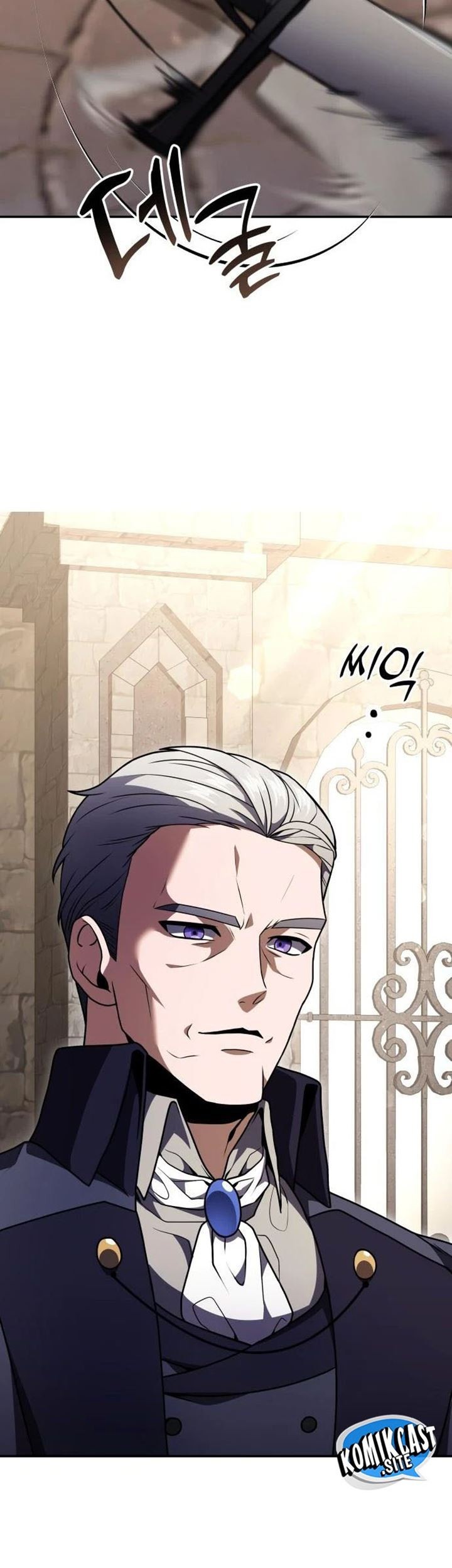 Terminally-Ill Genius Dark Knight Chapter 7 - halaman 69