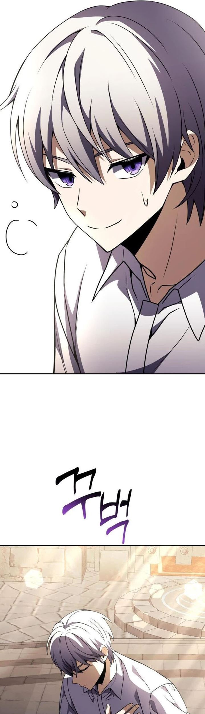 Terminally-Ill Genius Dark Knight Chapter 7 - halaman 71