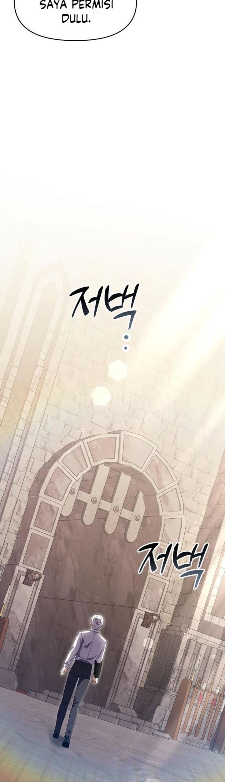 Terminally-Ill Genius Dark Knight Chapter 7 - halaman 73
