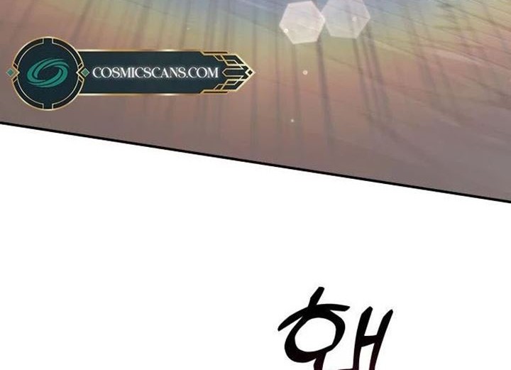 Terminally-Ill Genius Dark Knight Chapter 7 - halaman 74