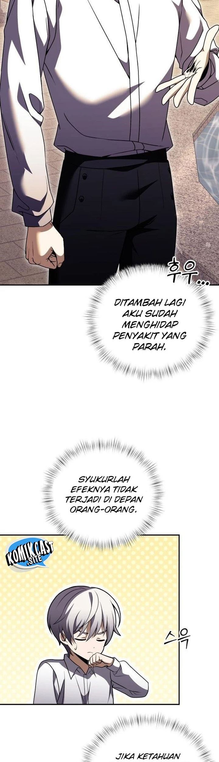 Terminally-Ill Genius Dark Knight Chapter 7 - halaman 87