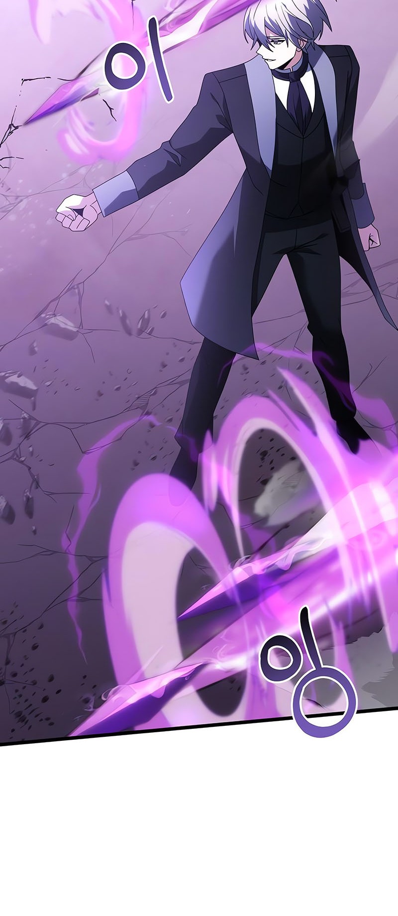 Terminally-Ill Genius Dark Knight Chapter 70 - halaman 13