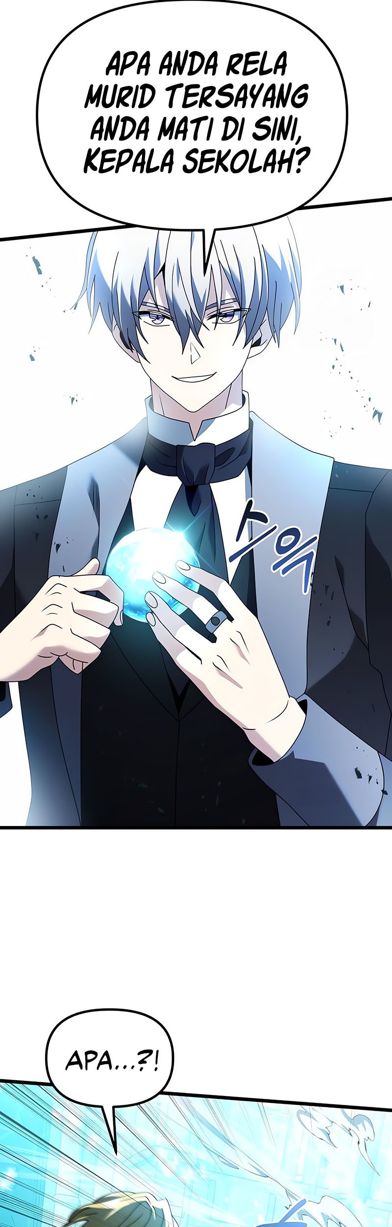 Terminally-Ill Genius Dark Knight Chapter 70 - halaman 26
