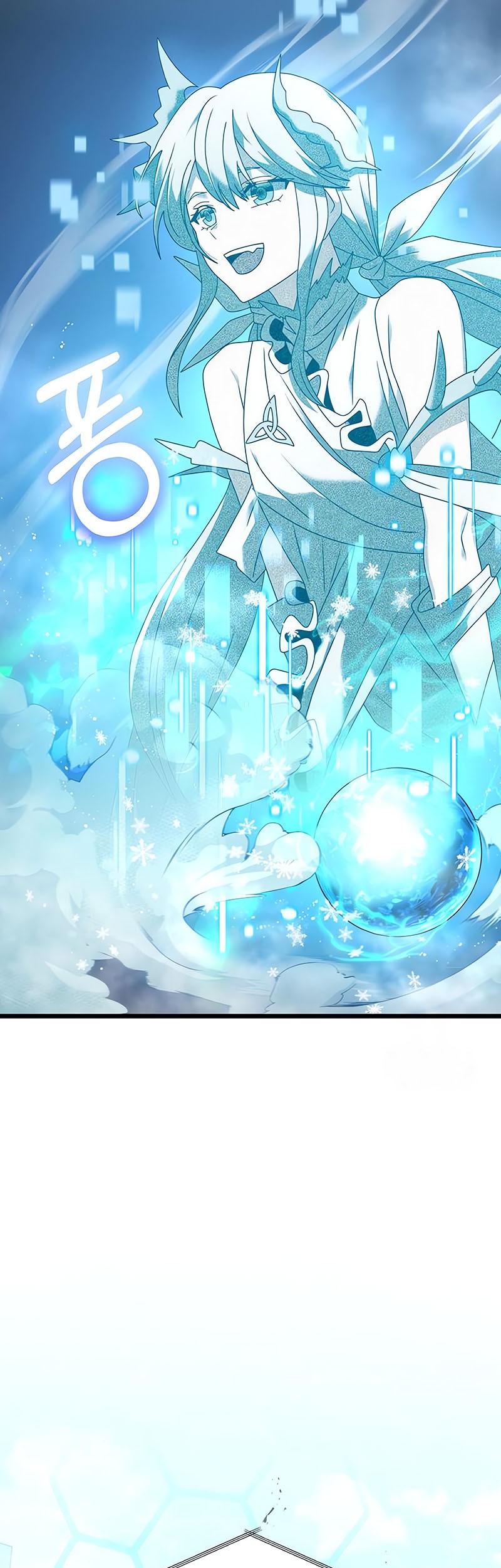 Terminally-Ill Genius Dark Knight Chapter 70 - halaman 30