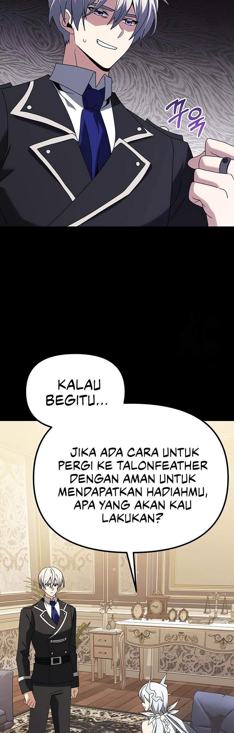 Terminally-Ill Genius Dark Knight Chapter 70 - halaman 48