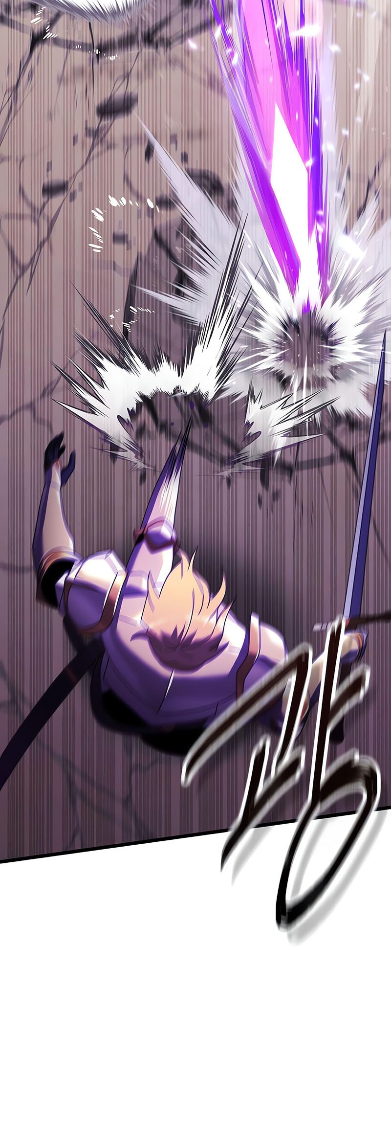 Terminally-Ill Genius Dark Knight Chapter 70 - halaman 5