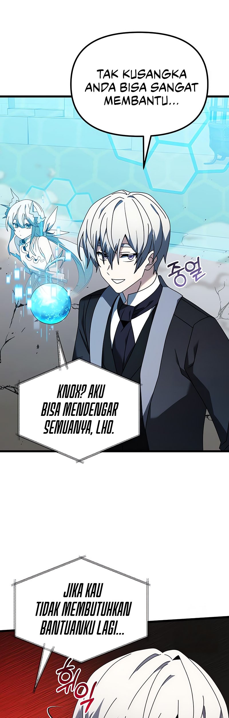 Terminally-Ill Genius Dark Knight Chapter 70 - halaman 54
