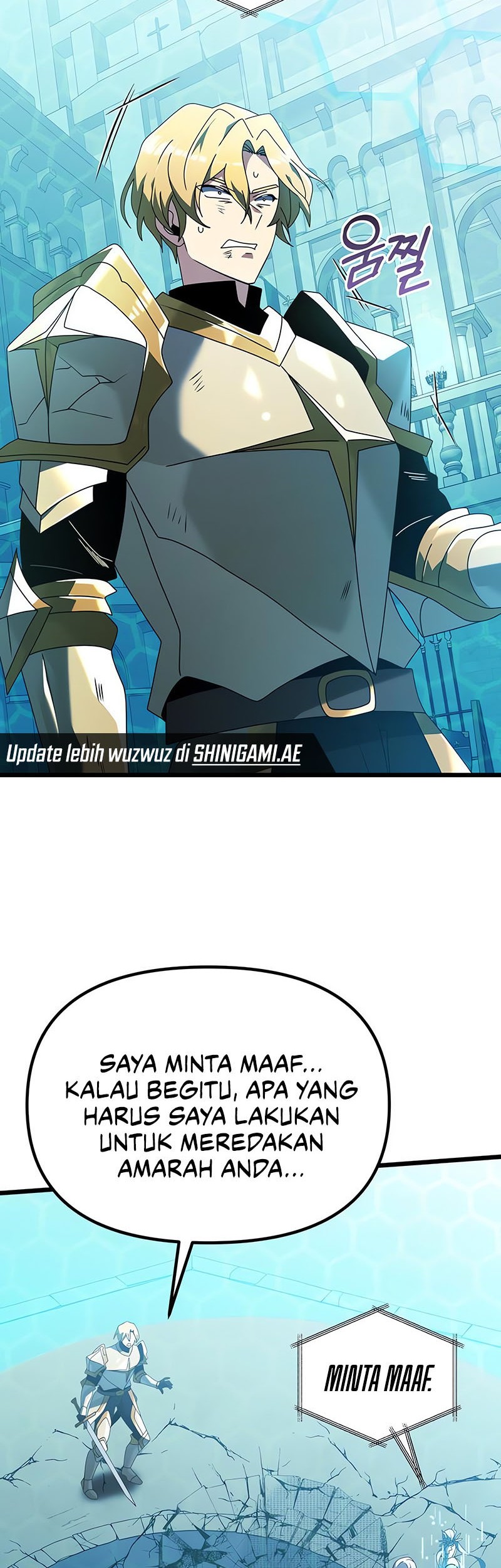 Terminally-Ill Genius Dark Knight Chapter 70 - halaman 59