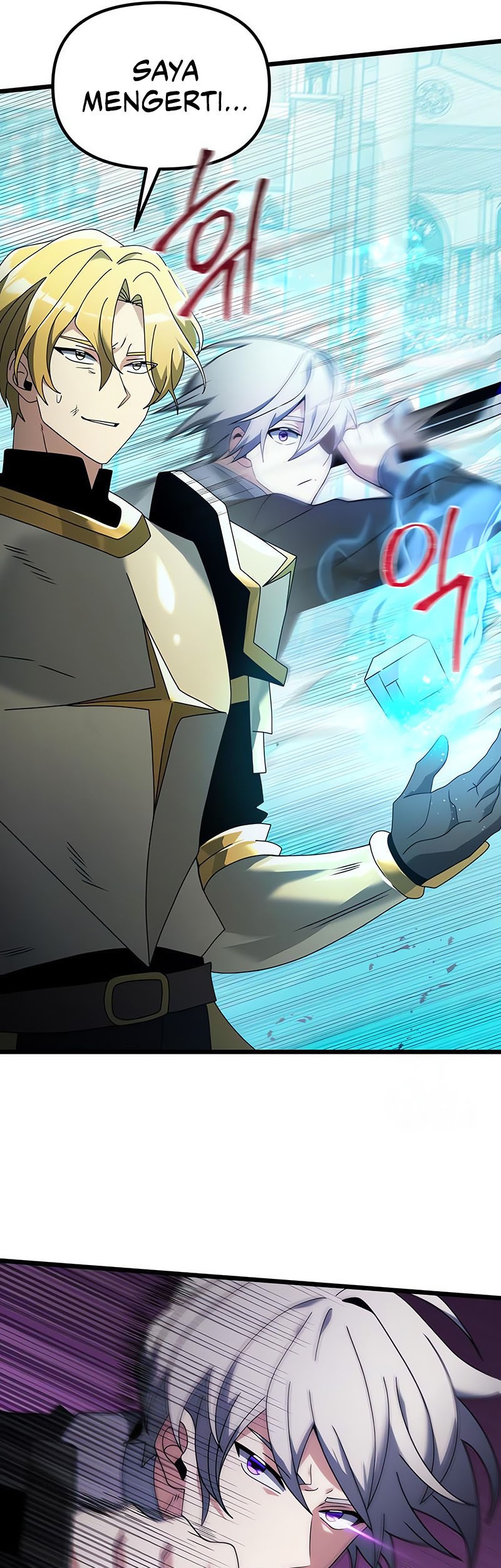 Terminally-Ill Genius Dark Knight Chapter 70 - halaman 66