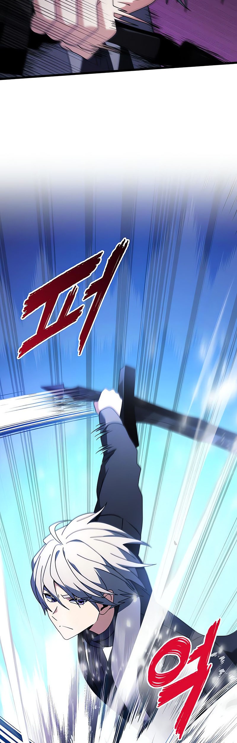 Terminally-Ill Genius Dark Knight Chapter 70 - halaman 67