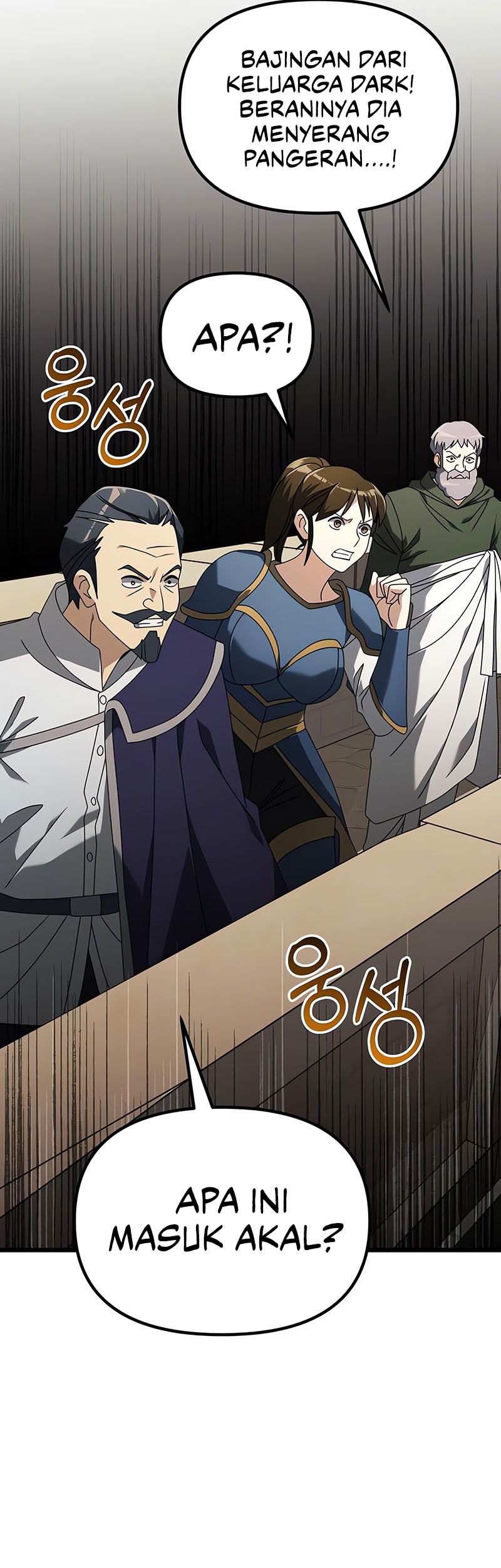 Terminally-Ill Genius Dark Knight Chapter 70 - halaman 70