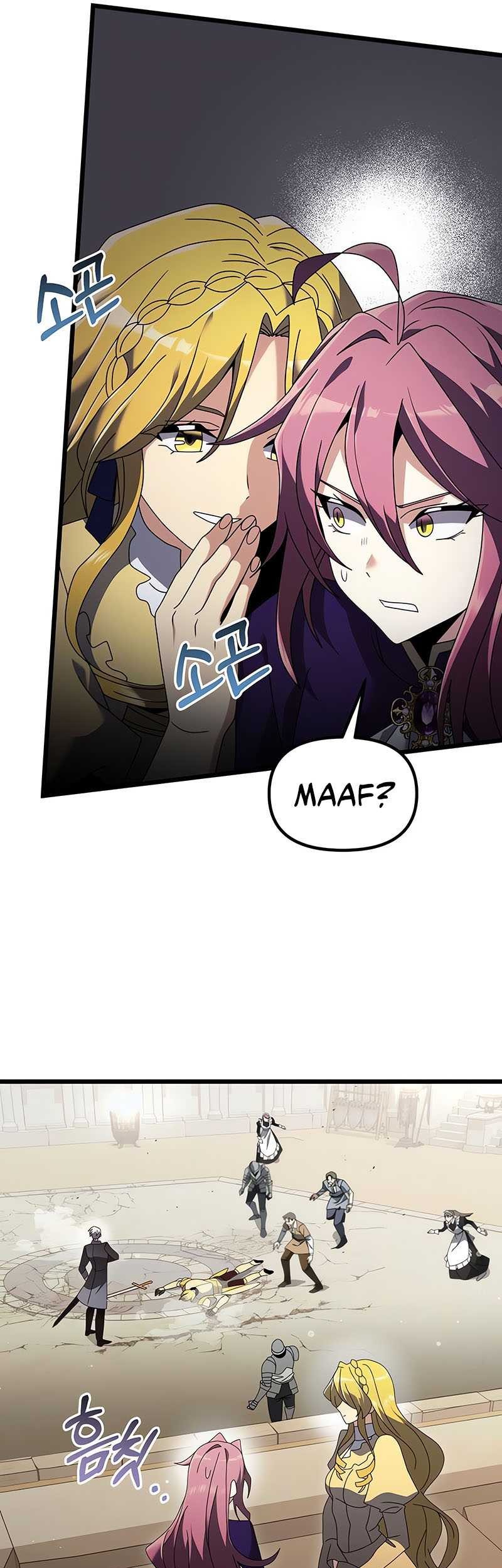 Terminally-Ill Genius Dark Knight Chapter 71 - halaman 14