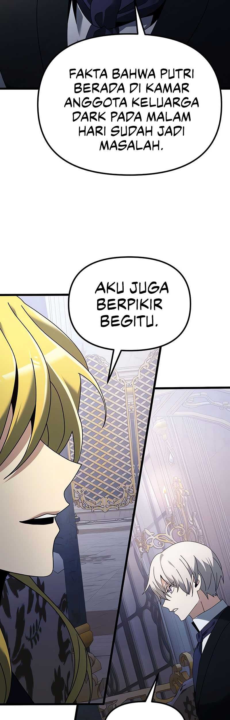Terminally-Ill Genius Dark Knight Chapter 71 - halaman 50