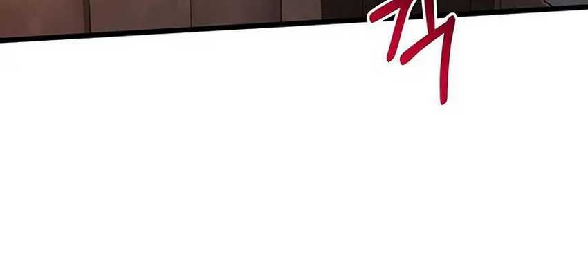 Terminally-Ill Genius Dark Knight Chapter 72 - halaman 16