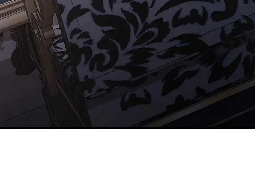 Terminally-Ill Genius Dark Knight Chapter 72 - halaman 58