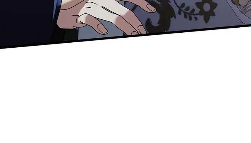 Terminally-Ill Genius Dark Knight Chapter 72 - halaman 82