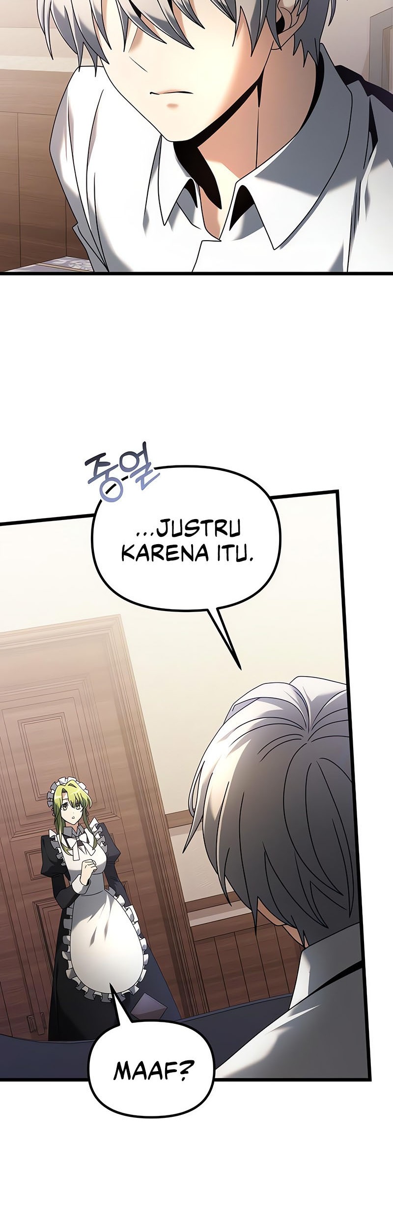 Terminally-Ill Genius Dark Knight Chapter 73 - halaman 11