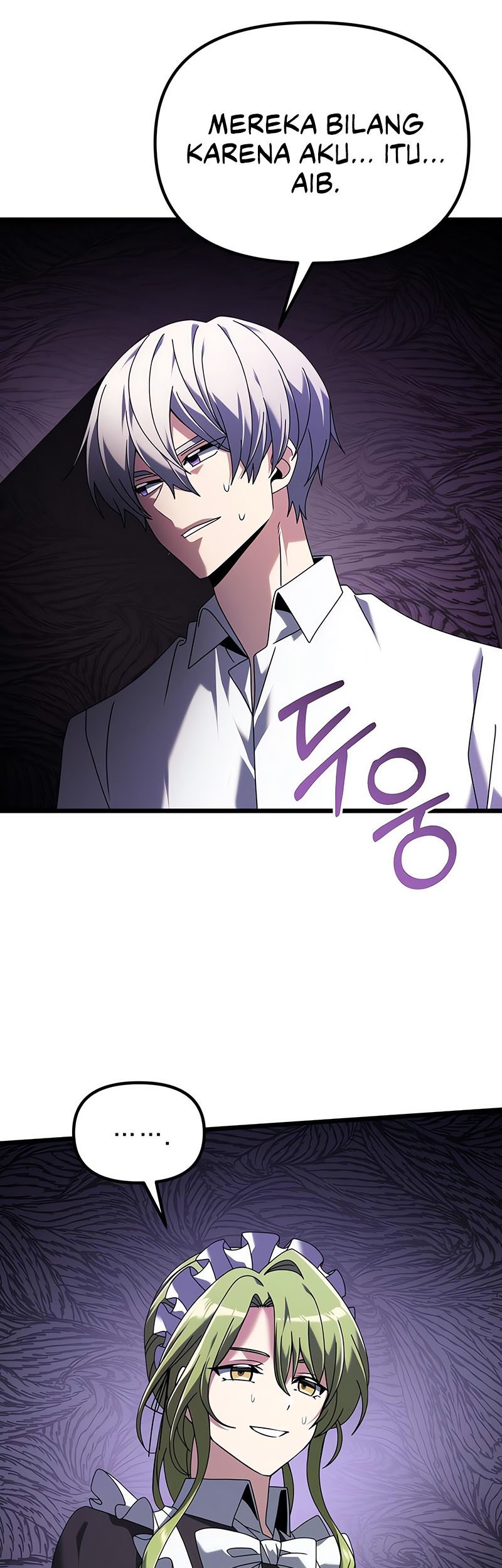 Terminally-Ill Genius Dark Knight Chapter 73 - halaman 12