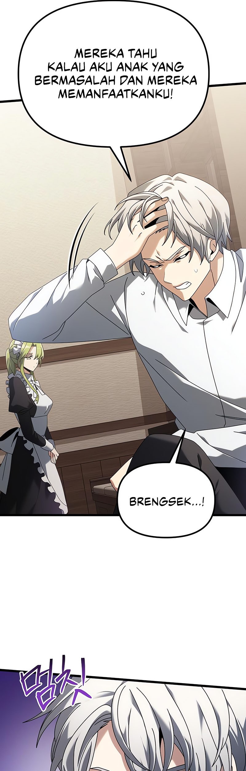 Terminally-Ill Genius Dark Knight Chapter 73 - halaman 14