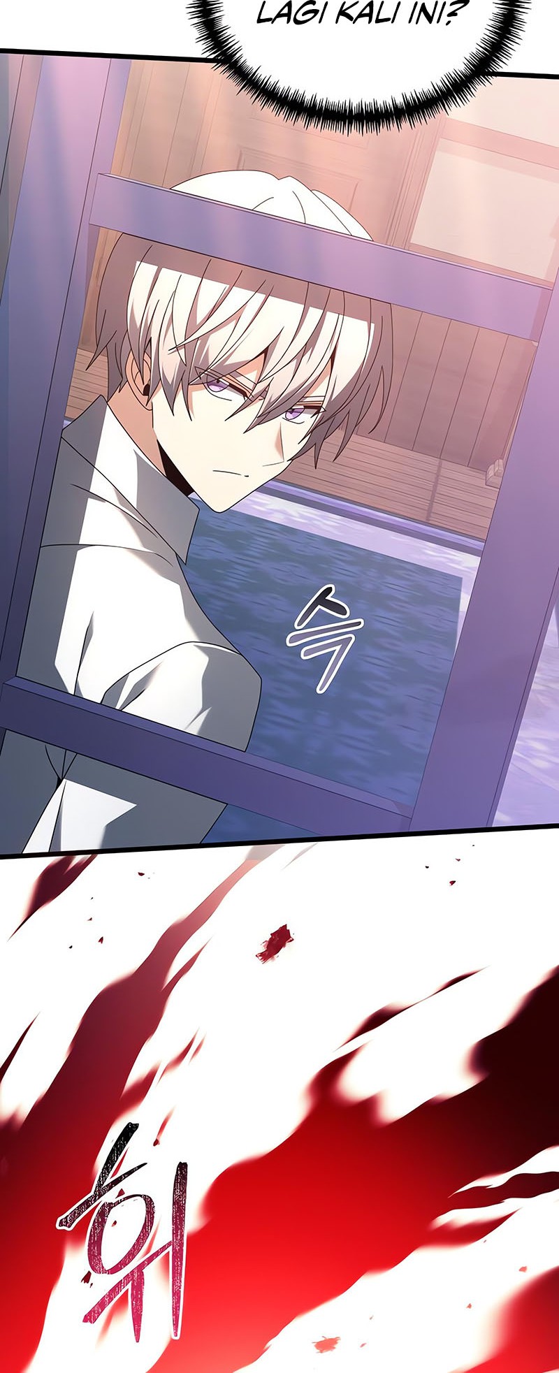 Terminally-Ill Genius Dark Knight Chapter 73 - halaman 17