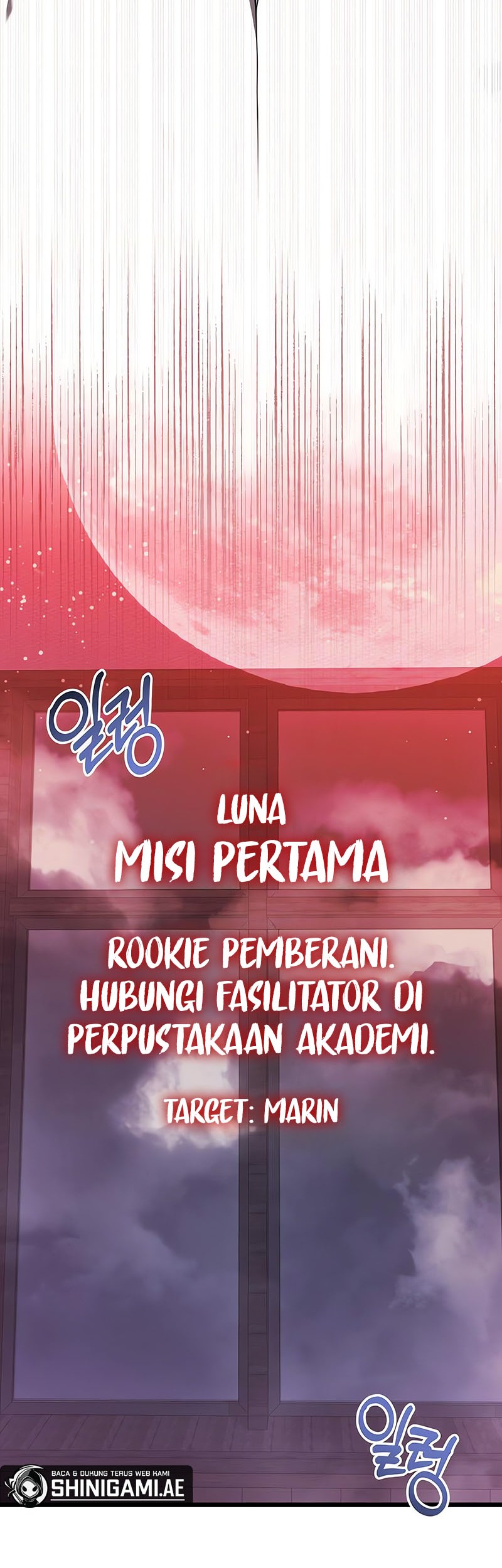 Terminally-Ill Genius Dark Knight Chapter 73 - halaman 21