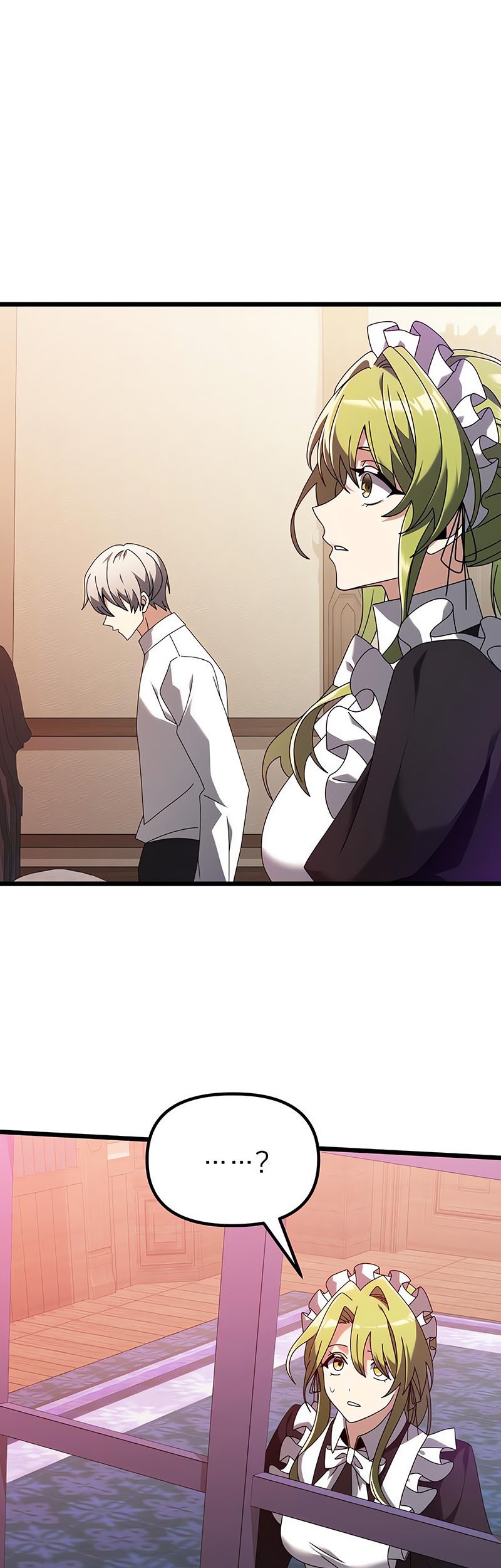 Terminally-Ill Genius Dark Knight Chapter 73 - halaman 22