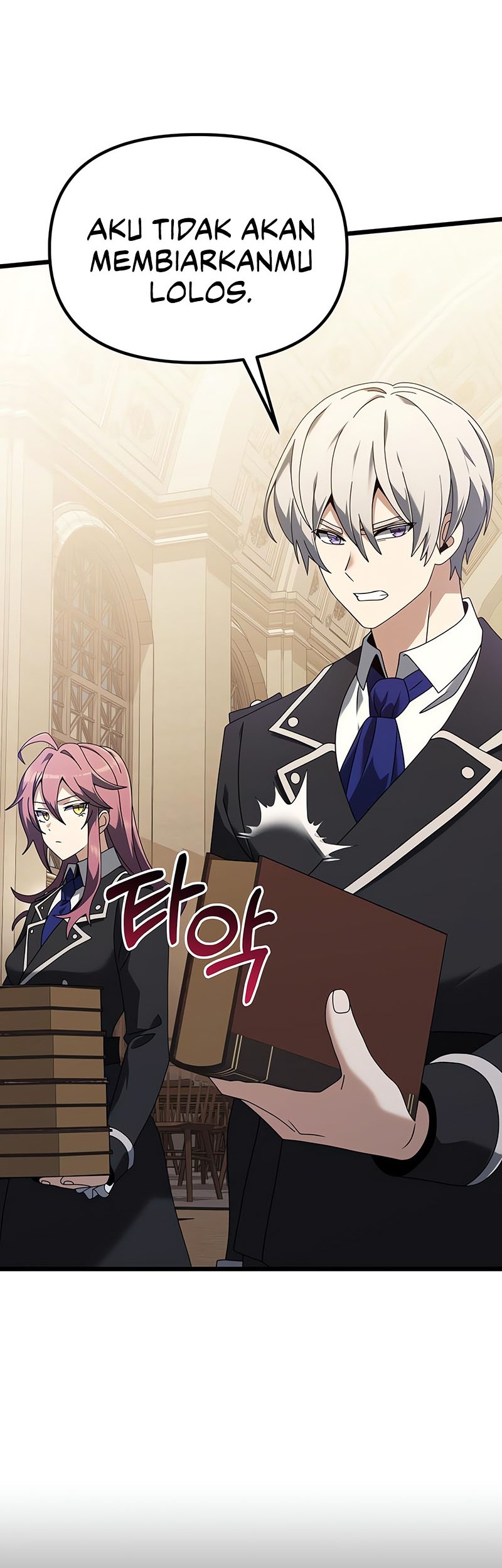 Terminally-Ill Genius Dark Knight Chapter 73 - halaman 31
