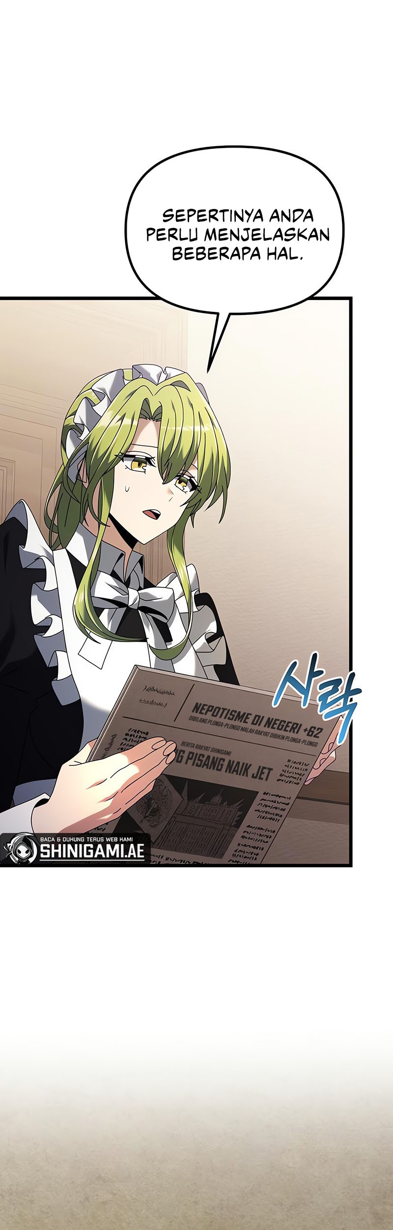 Terminally-Ill Genius Dark Knight Chapter 73 - halaman 4
