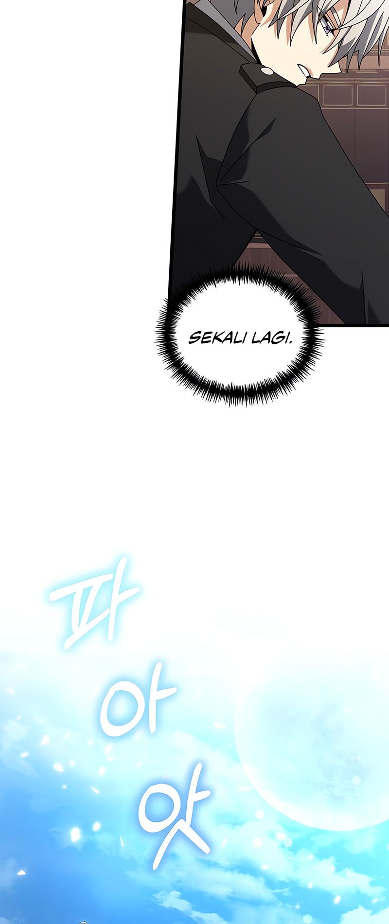 Terminally-Ill Genius Dark Knight Chapter 73 - halaman 49
