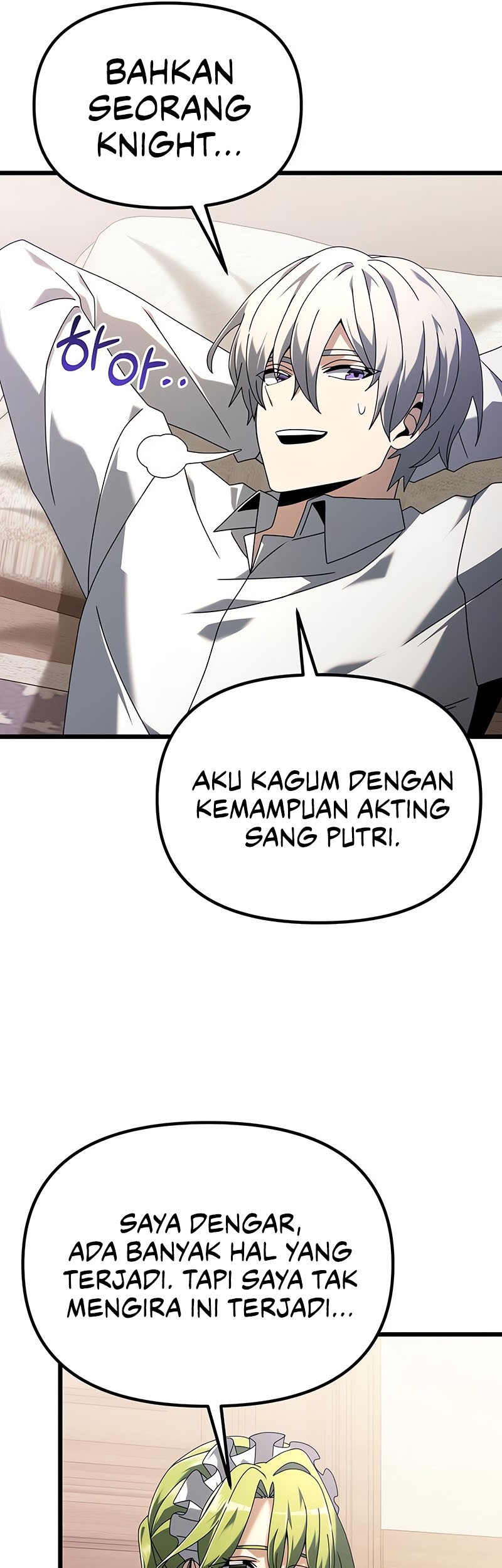 Terminally-Ill Genius Dark Knight Chapter 73 - halaman 6