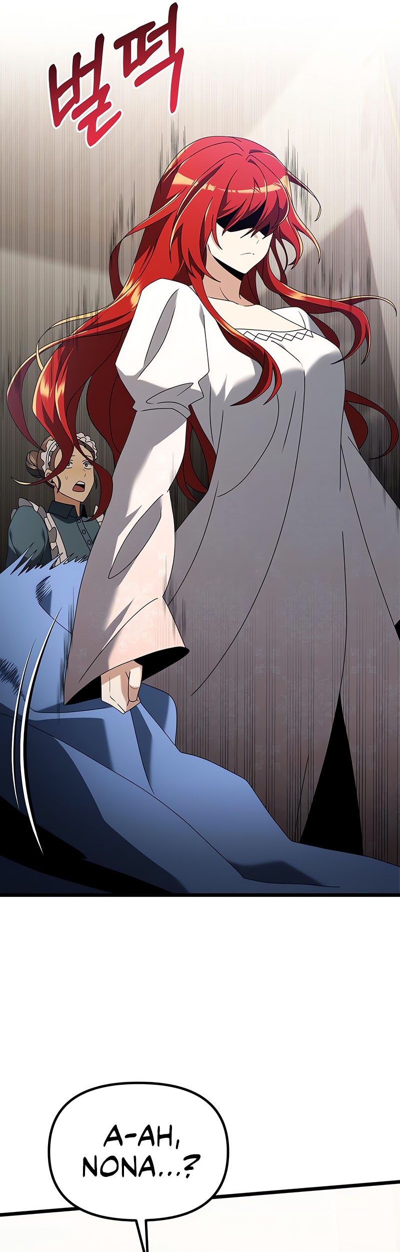 Terminally-Ill Genius Dark Knight Chapter 74 - halaman 15