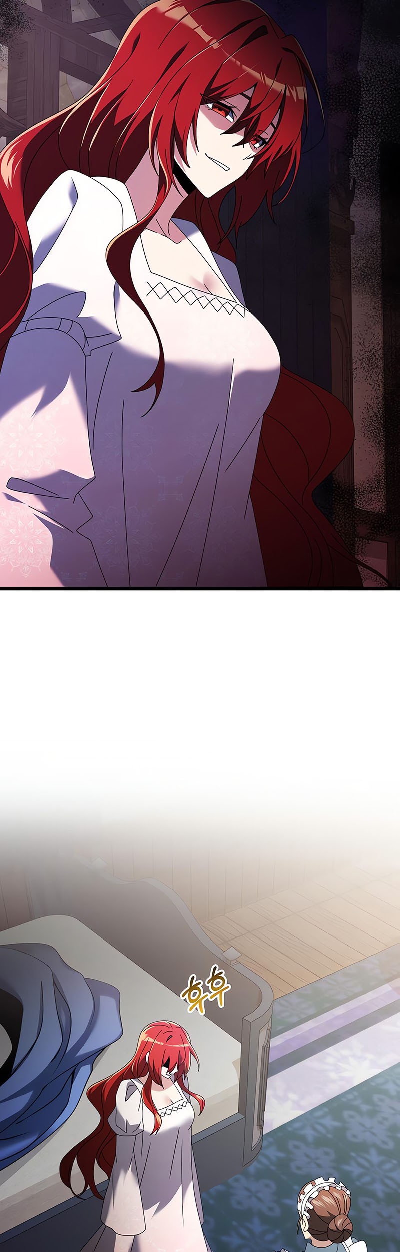 Terminally-Ill Genius Dark Knight Chapter 74 - halaman 23