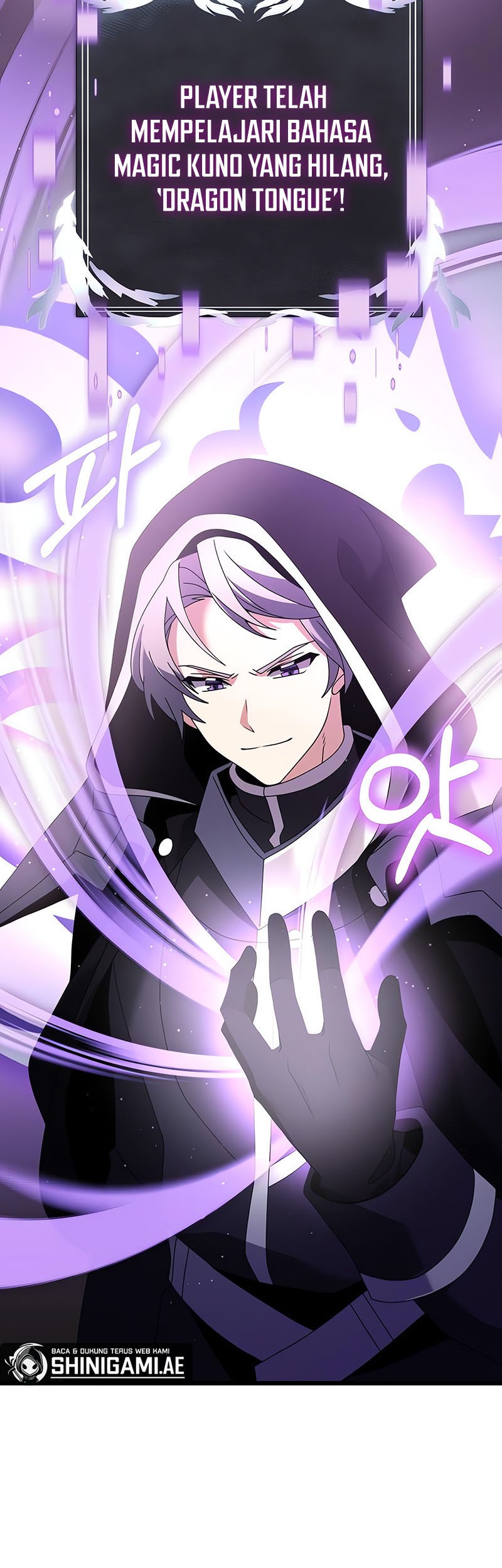 Terminally-Ill Genius Dark Knight Chapter 74 - halaman 42