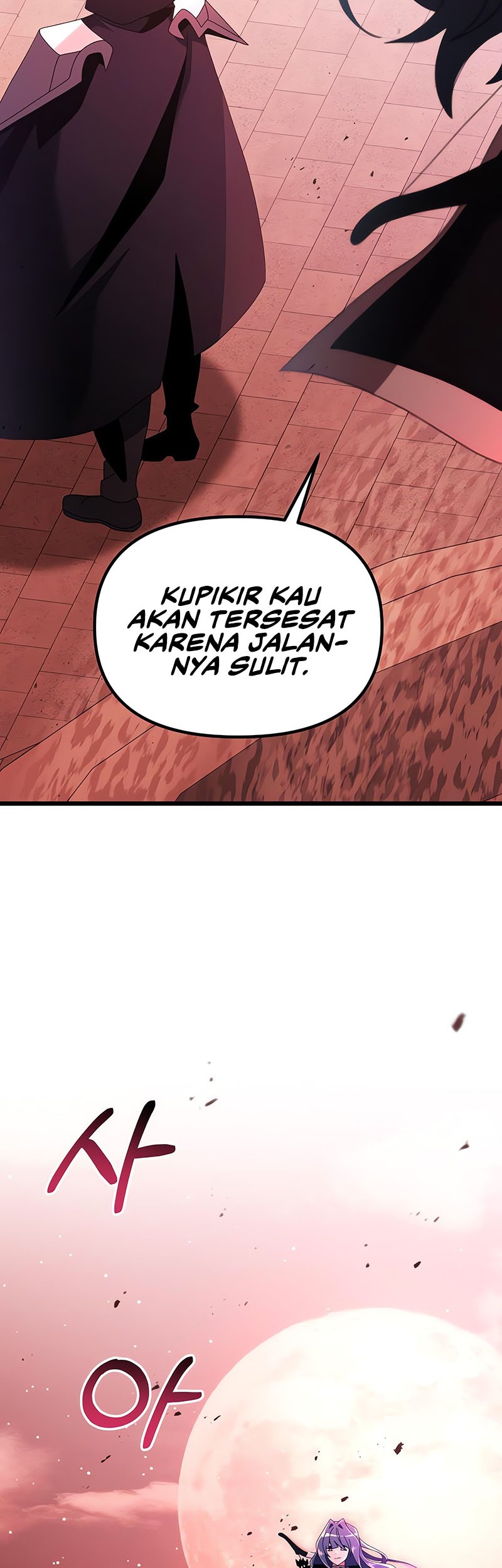 Terminally-Ill Genius Dark Knight Chapter 74 - halaman 44
