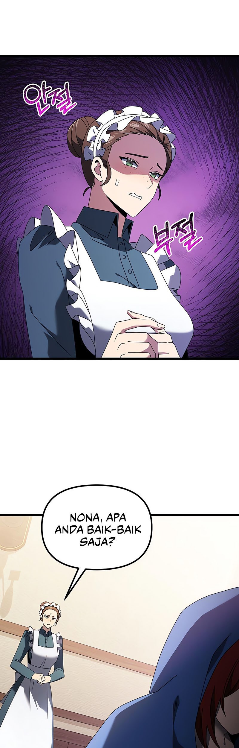 Terminally-Ill Genius Dark Knight Chapter 74 - halaman 6