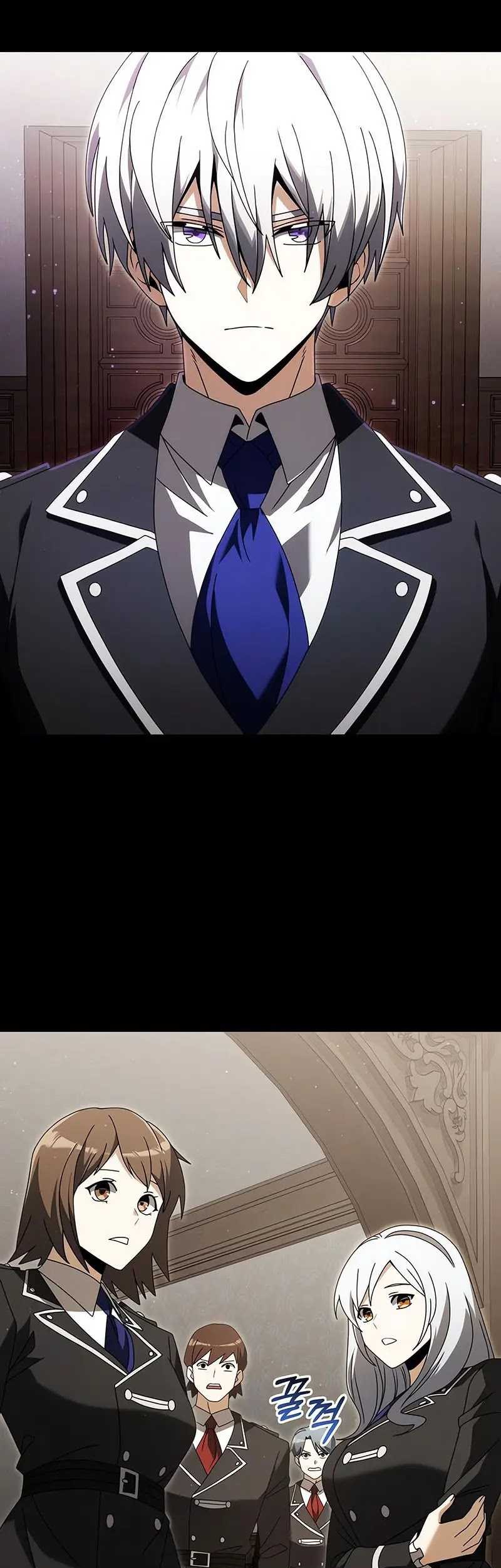 Terminally-Ill Genius Dark Knight Chapter 76 - halaman 14