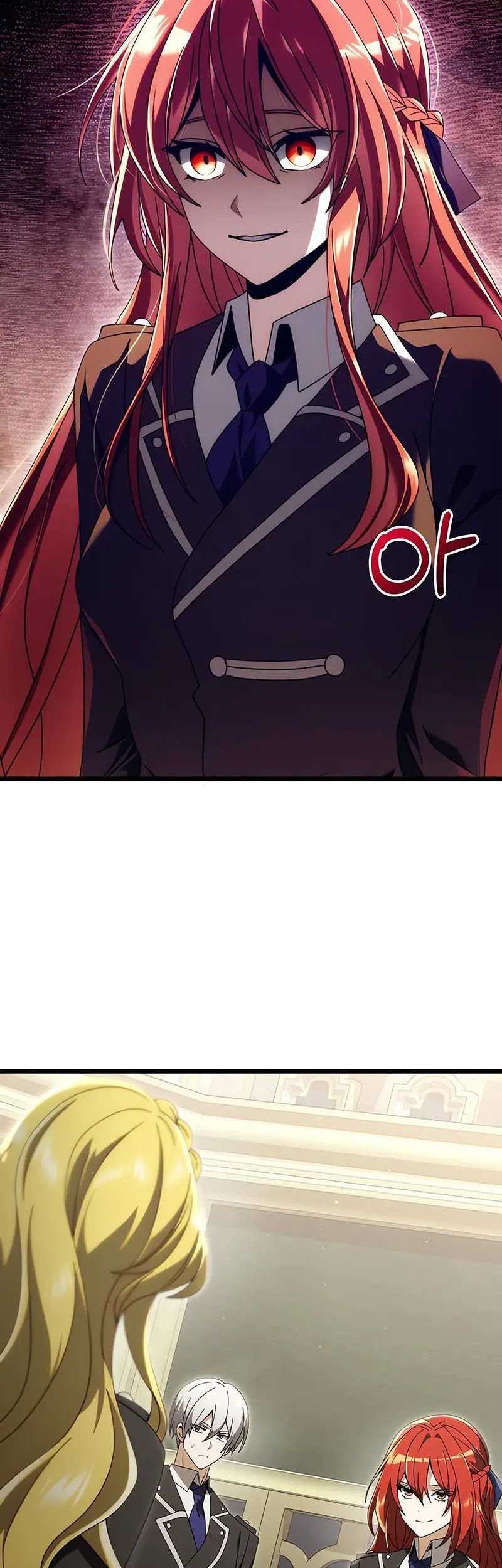 Terminally-Ill Genius Dark Knight Chapter 76 - halaman 3