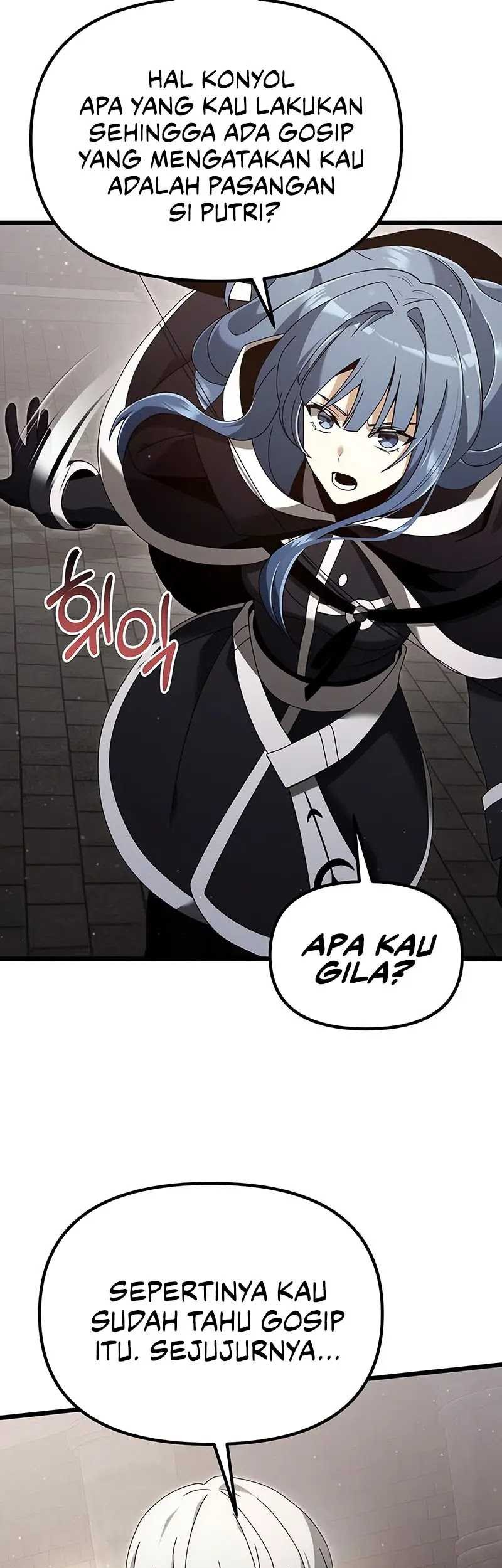 Terminally-Ill Genius Dark Knight Chapter 76 - halaman 52