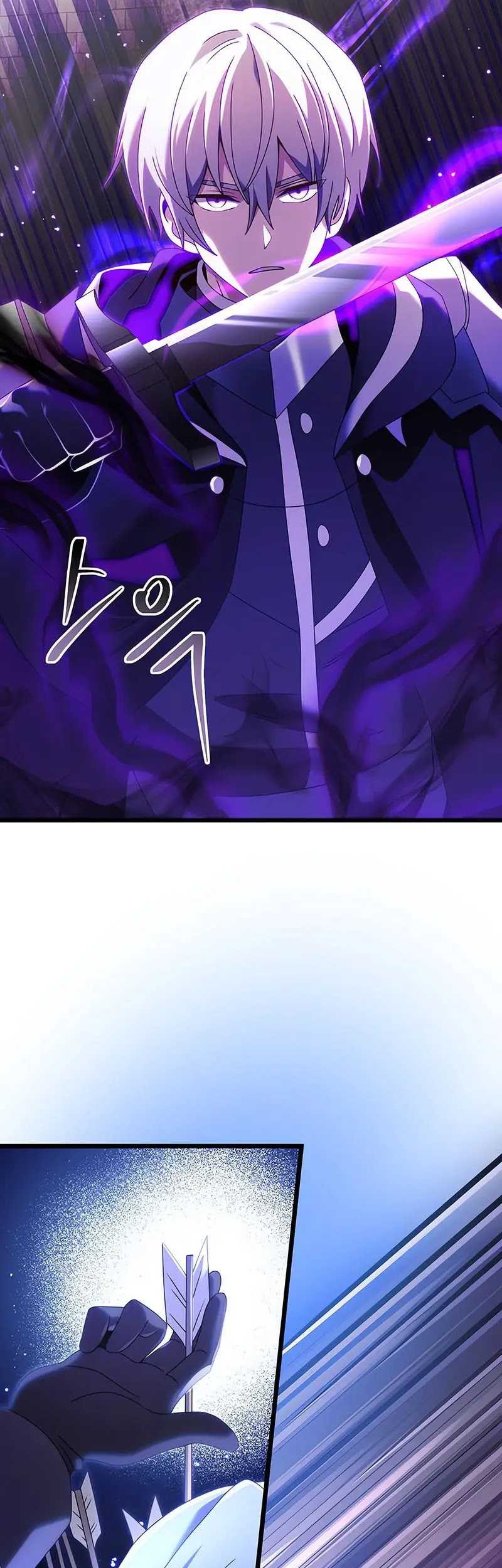Terminally-Ill Genius Dark Knight Chapter 76 - halaman 60
