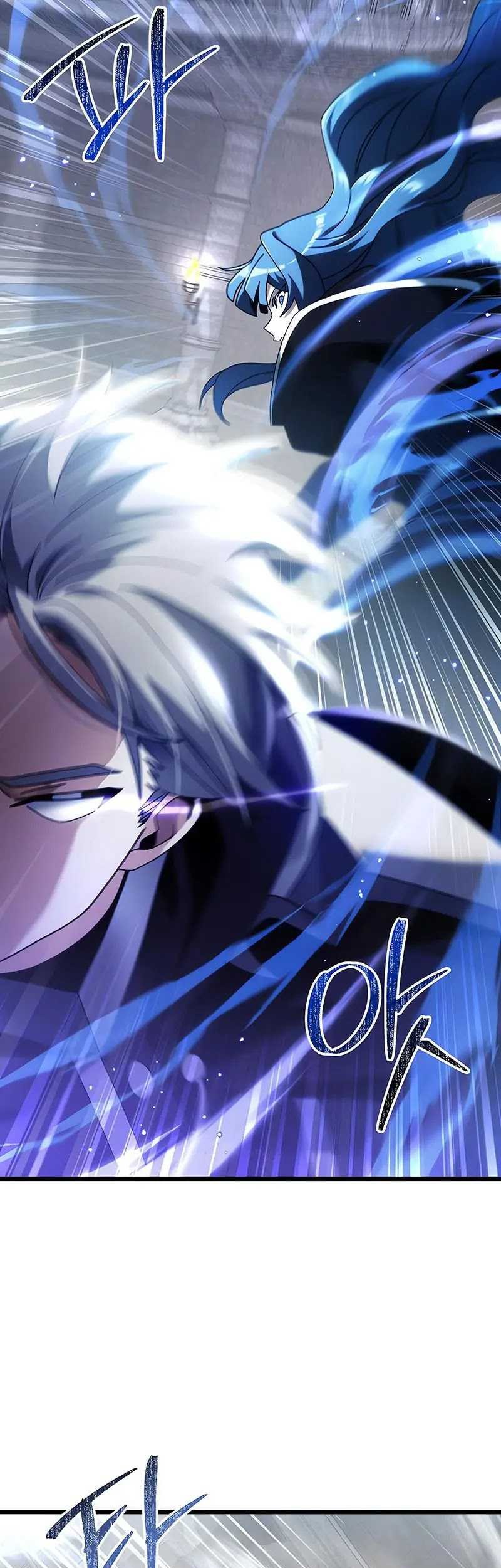 Terminally-Ill Genius Dark Knight Chapter 76 - halaman 64