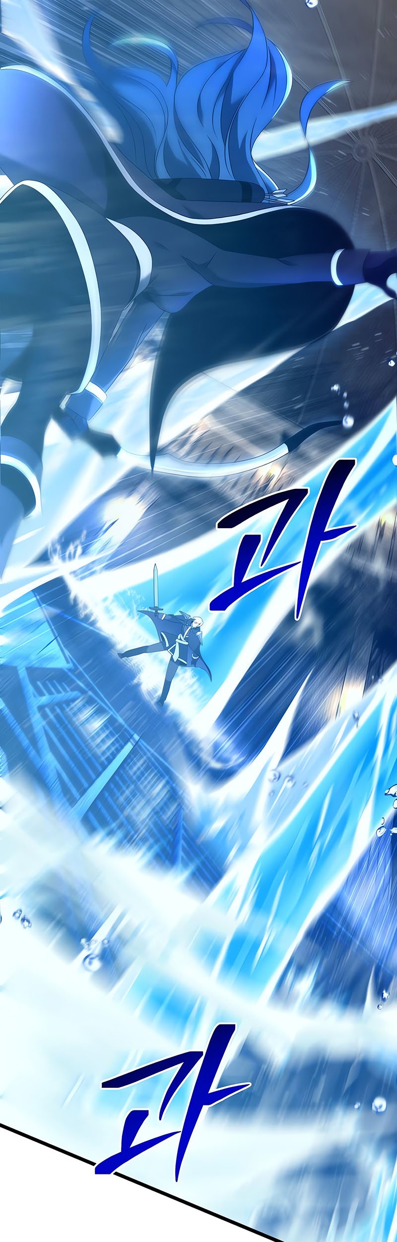 Terminally-Ill Genius Dark Knight Chapter 77 - halaman 17
