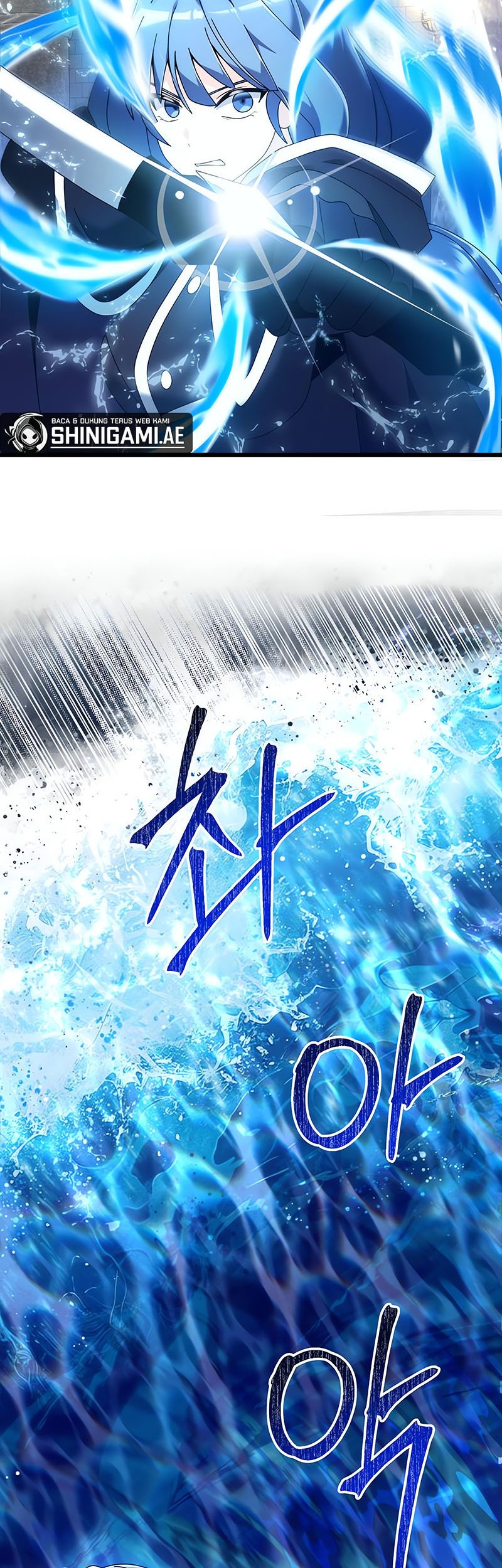 Terminally-Ill Genius Dark Knight Chapter 77 - halaman 20