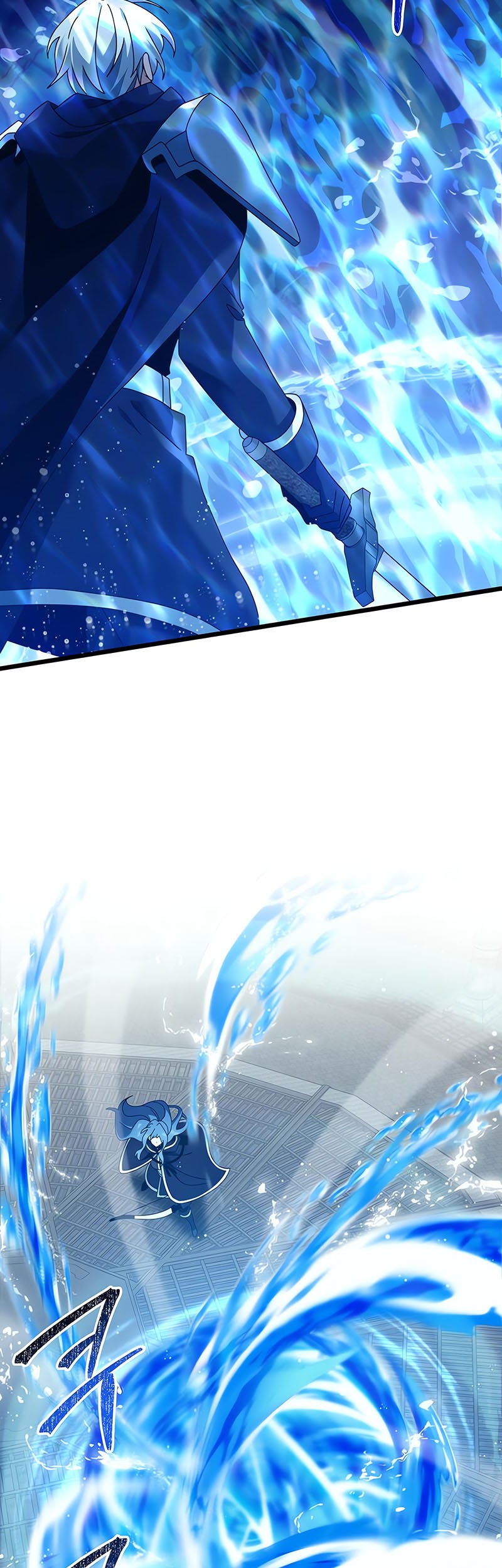 Terminally-Ill Genius Dark Knight Chapter 77 - halaman 21