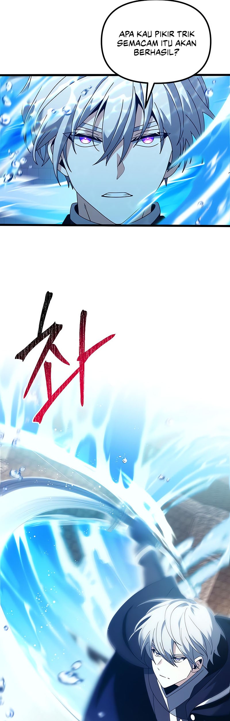 Terminally-Ill Genius Dark Knight Chapter 77 - halaman 23