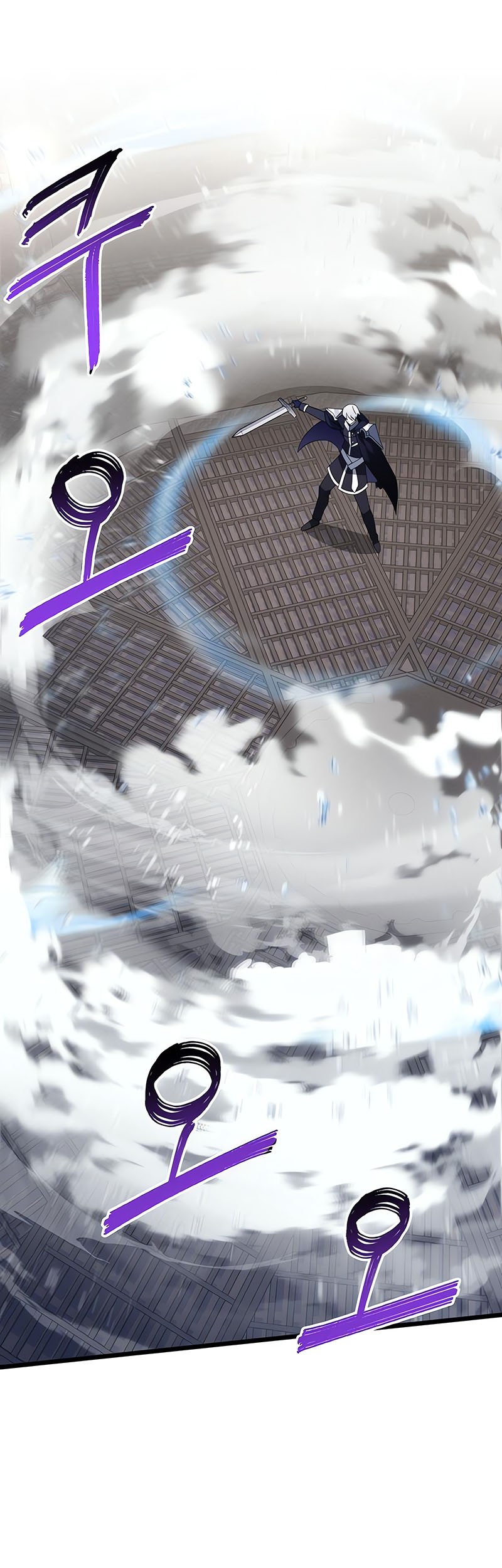 Terminally-Ill Genius Dark Knight Chapter 77 - halaman 25