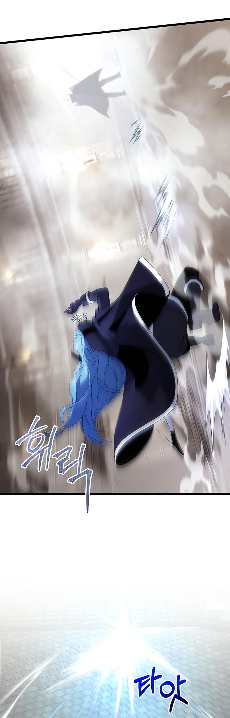Terminally-Ill Genius Dark Knight Chapter 77 - halaman 26